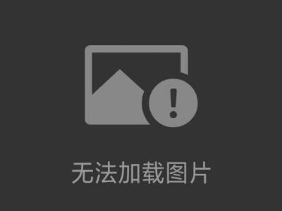耶拿PlasmaQuant Ms 電感耦合等離子體質譜儀測定食品中碘含量